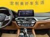 BMW 6GT 2024