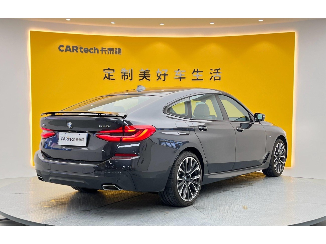 BMW 6GT 2024