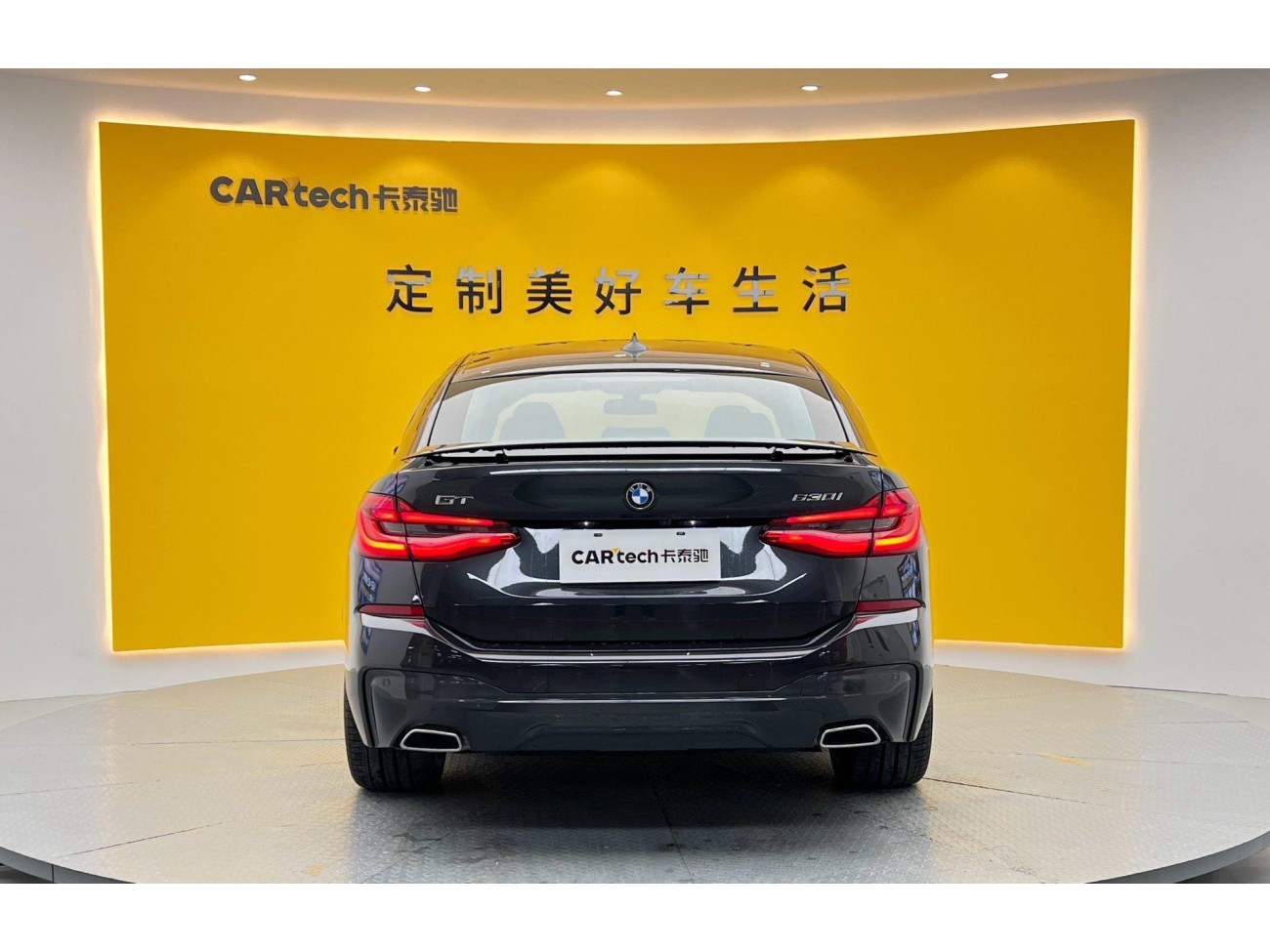 BMW 6GT 2024