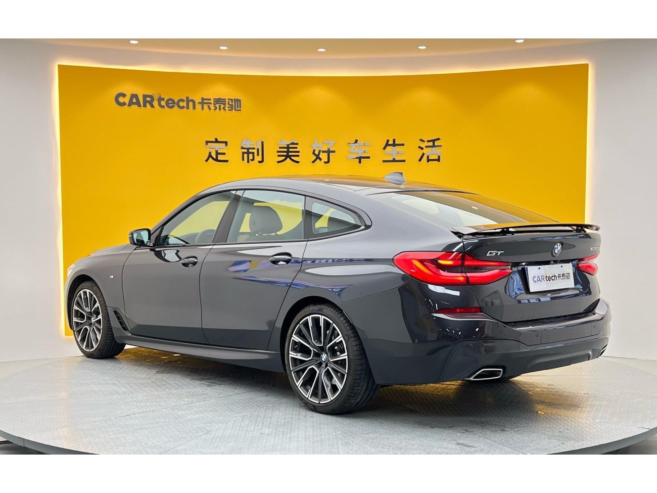 BMW 6GT 2024