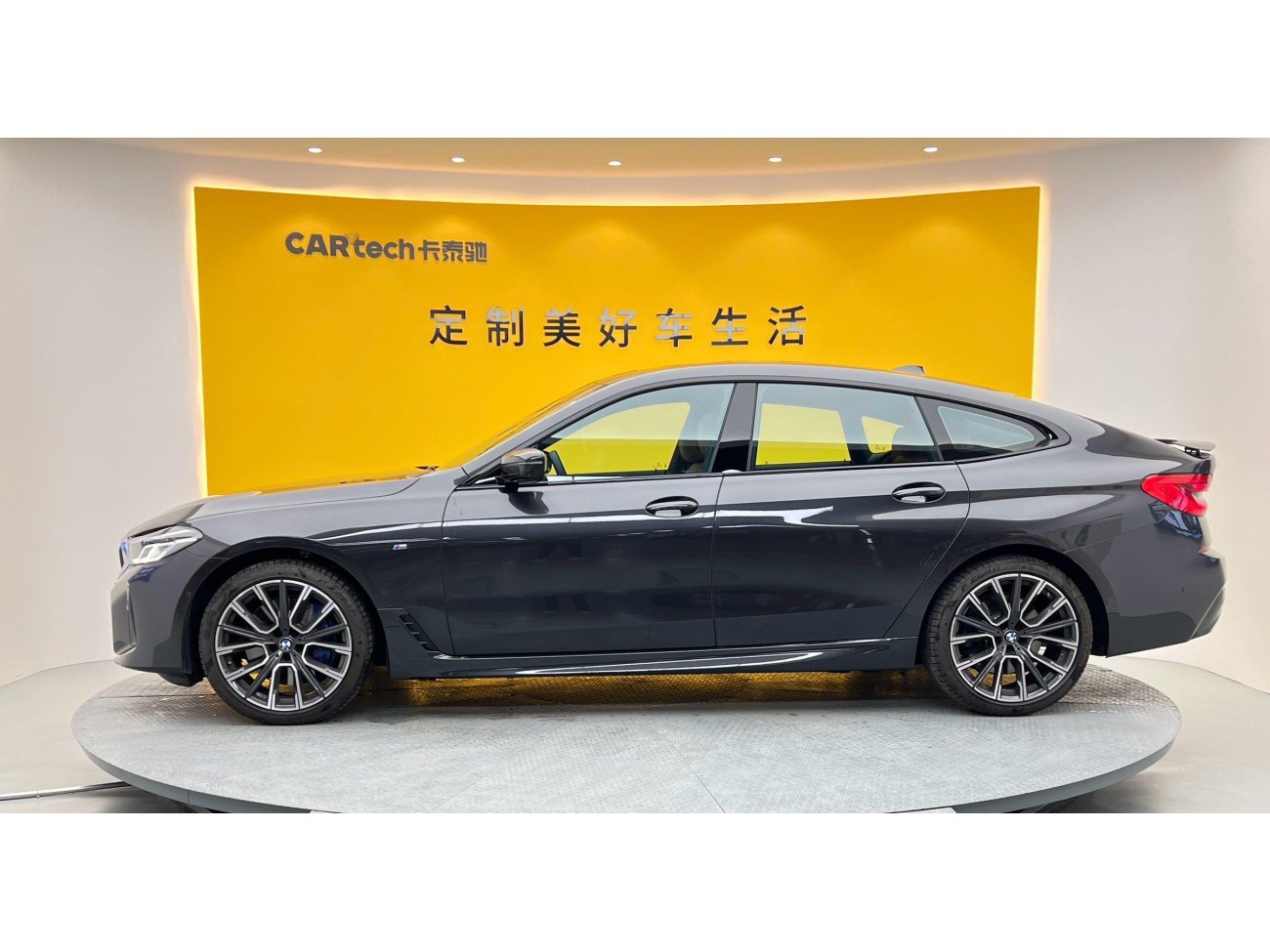 BMW 6GT 2024