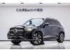 Mercedes-Benz GLE 350 4MATIC 2023