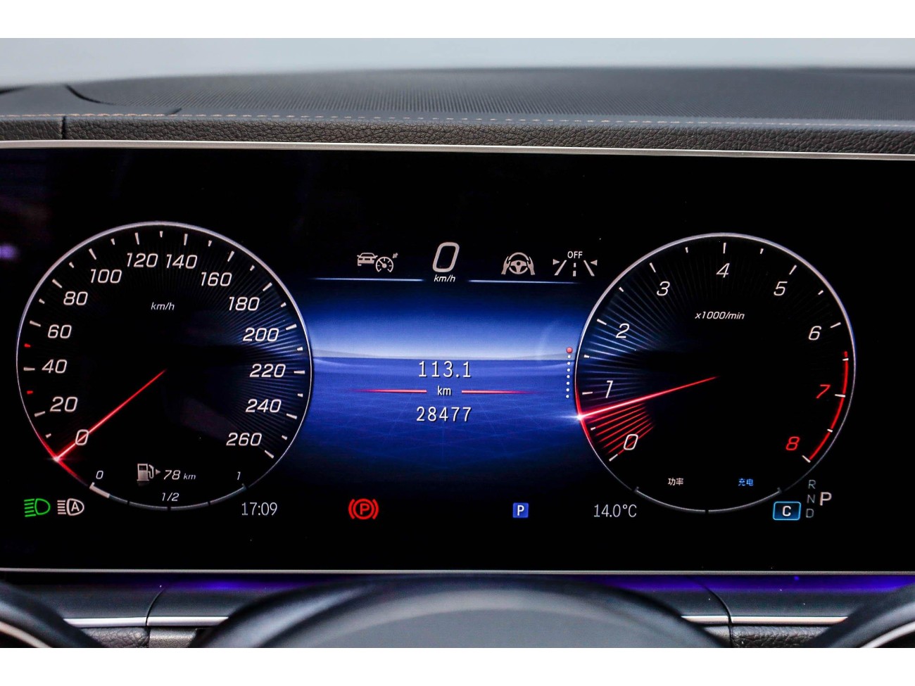 Mercedes-Benz GLE 350 4MATIC 2023