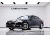 Audi A8L 50 TFSI 2021
