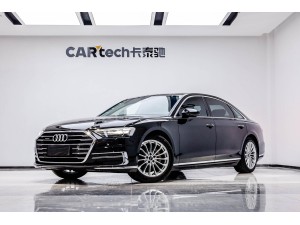 Audi A8L 50 TFSI 2021