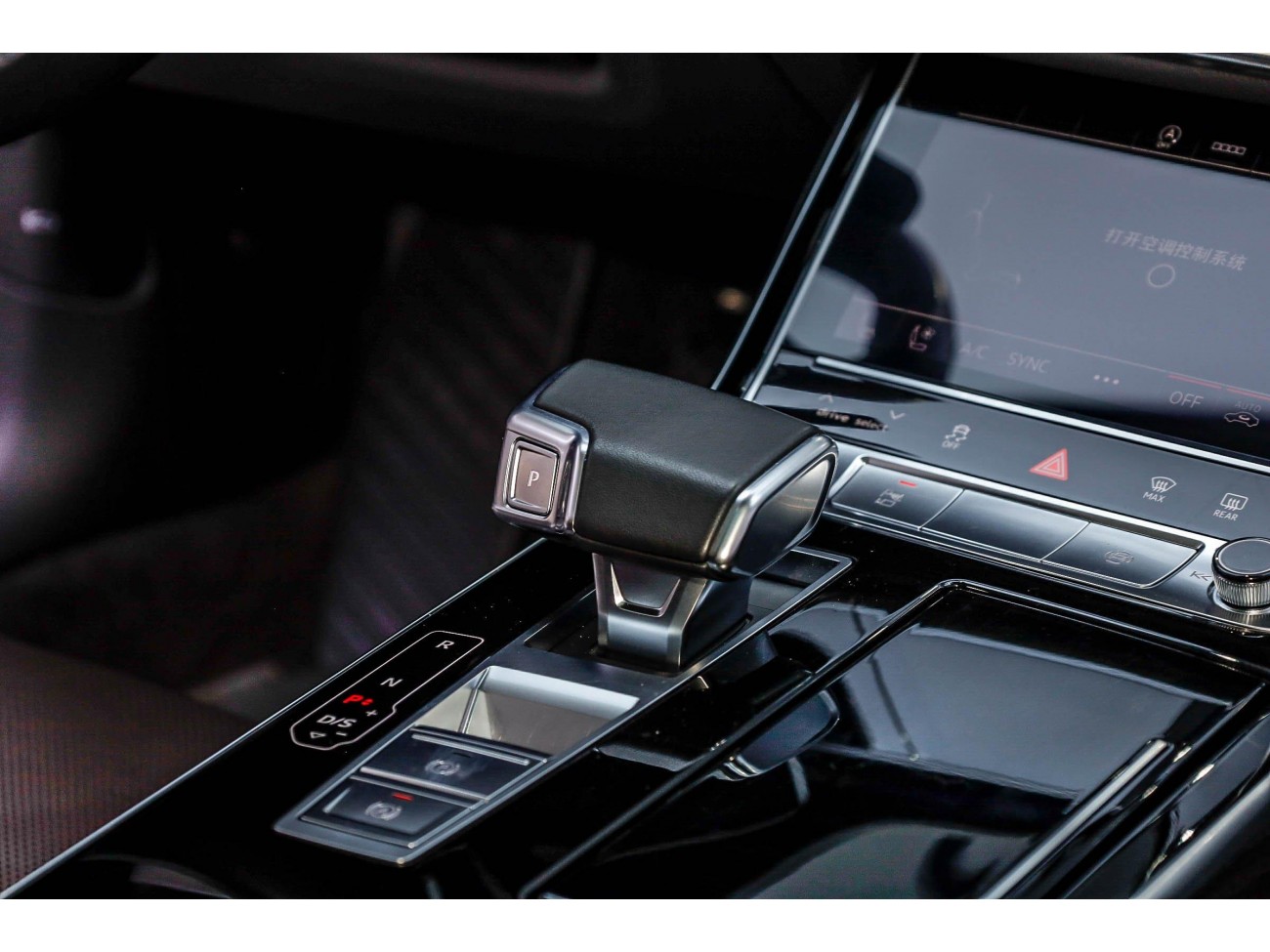 Audi A8L 50 TFSI 2021