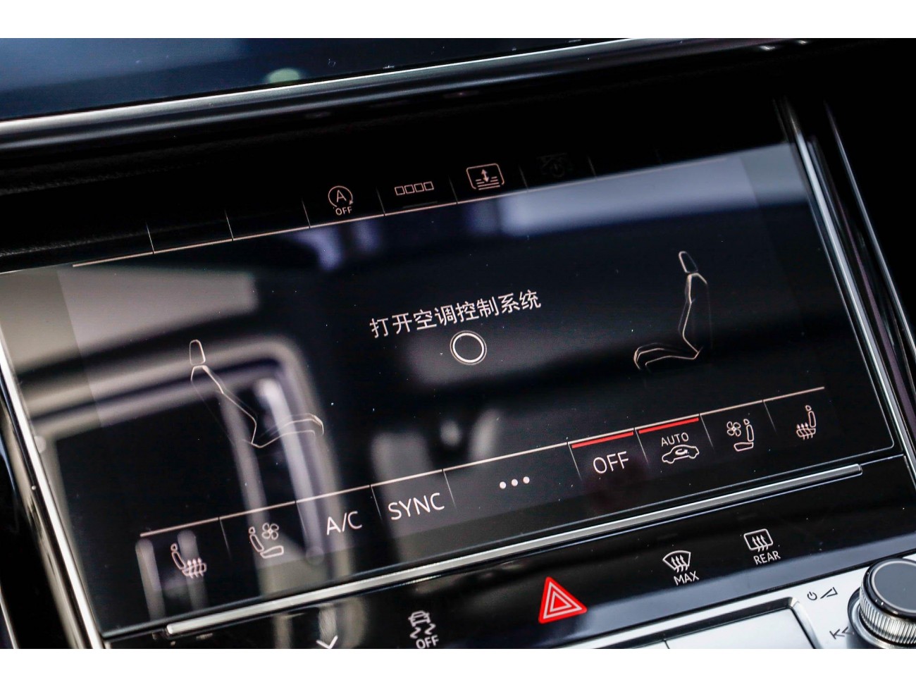 Audi A8L 50 TFSI 2021