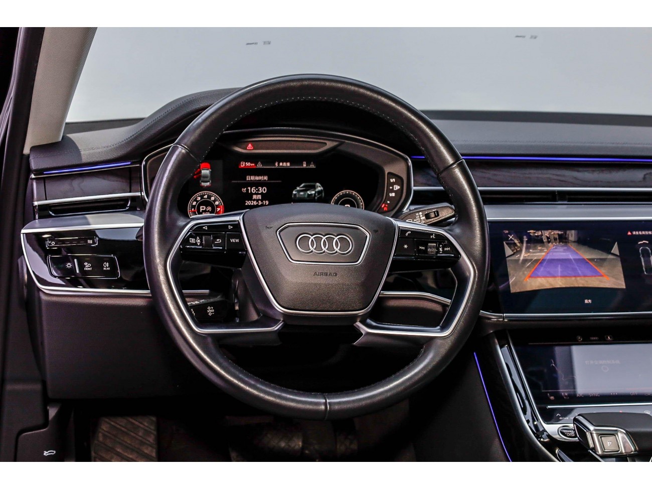 Audi A8L 50 TFSI 2021