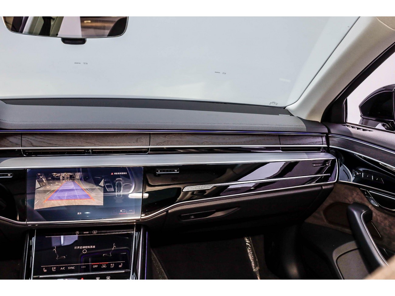 Audi A8L 50 TFSI 2021