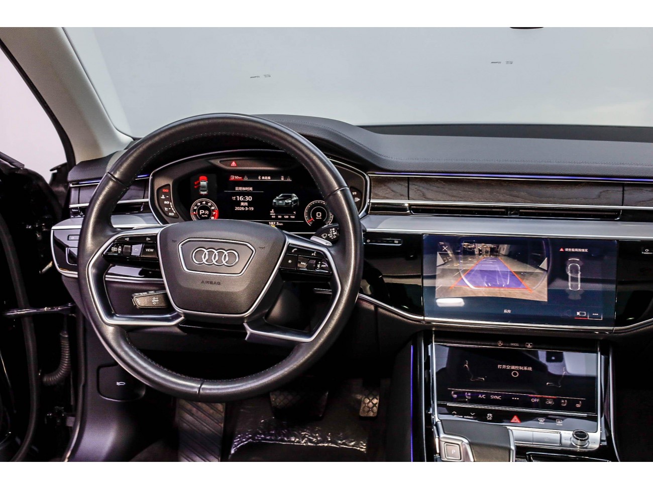 Audi A8L 50 TFSI 2021