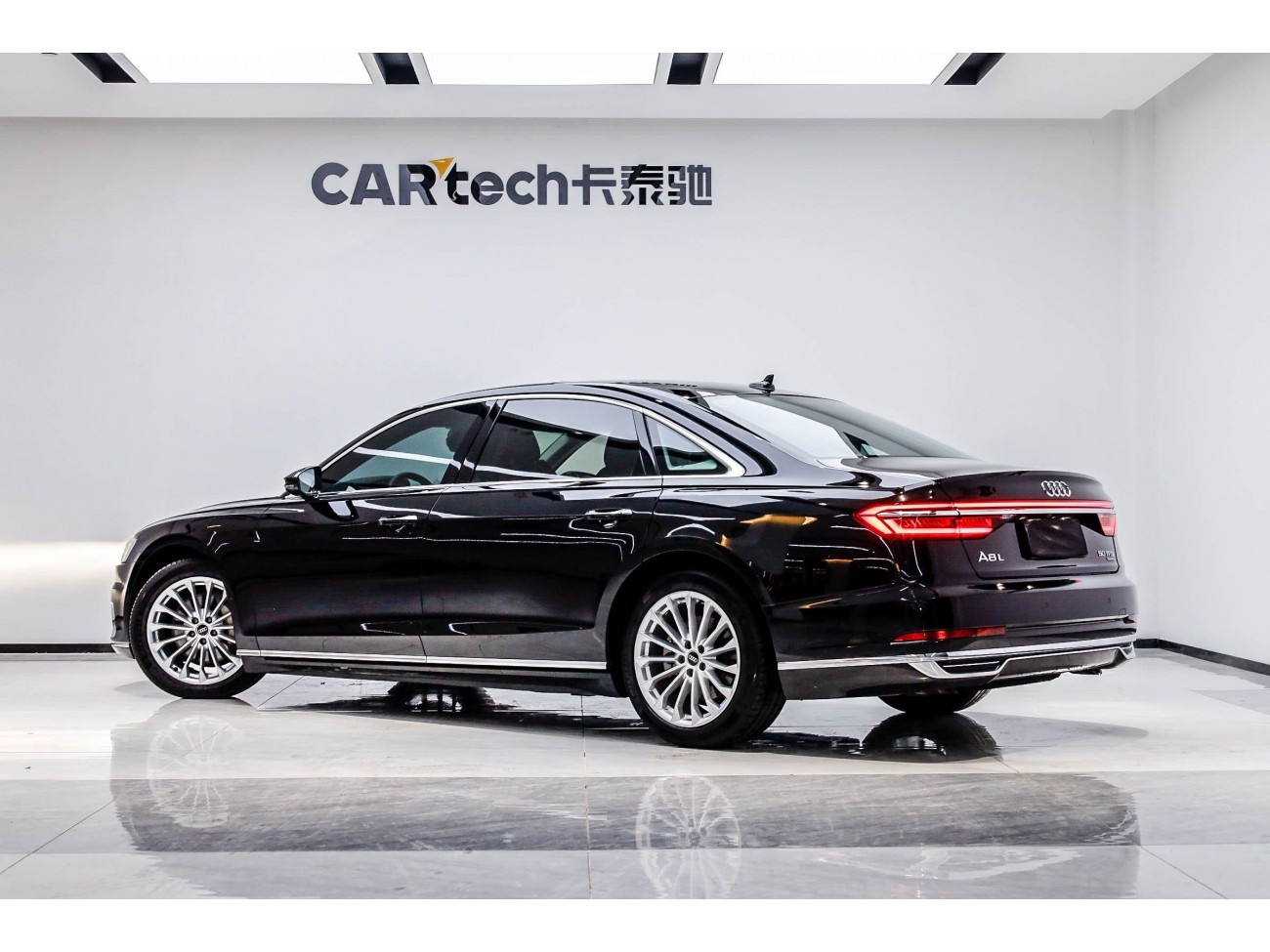 Audi A8L 50 TFSI 2021