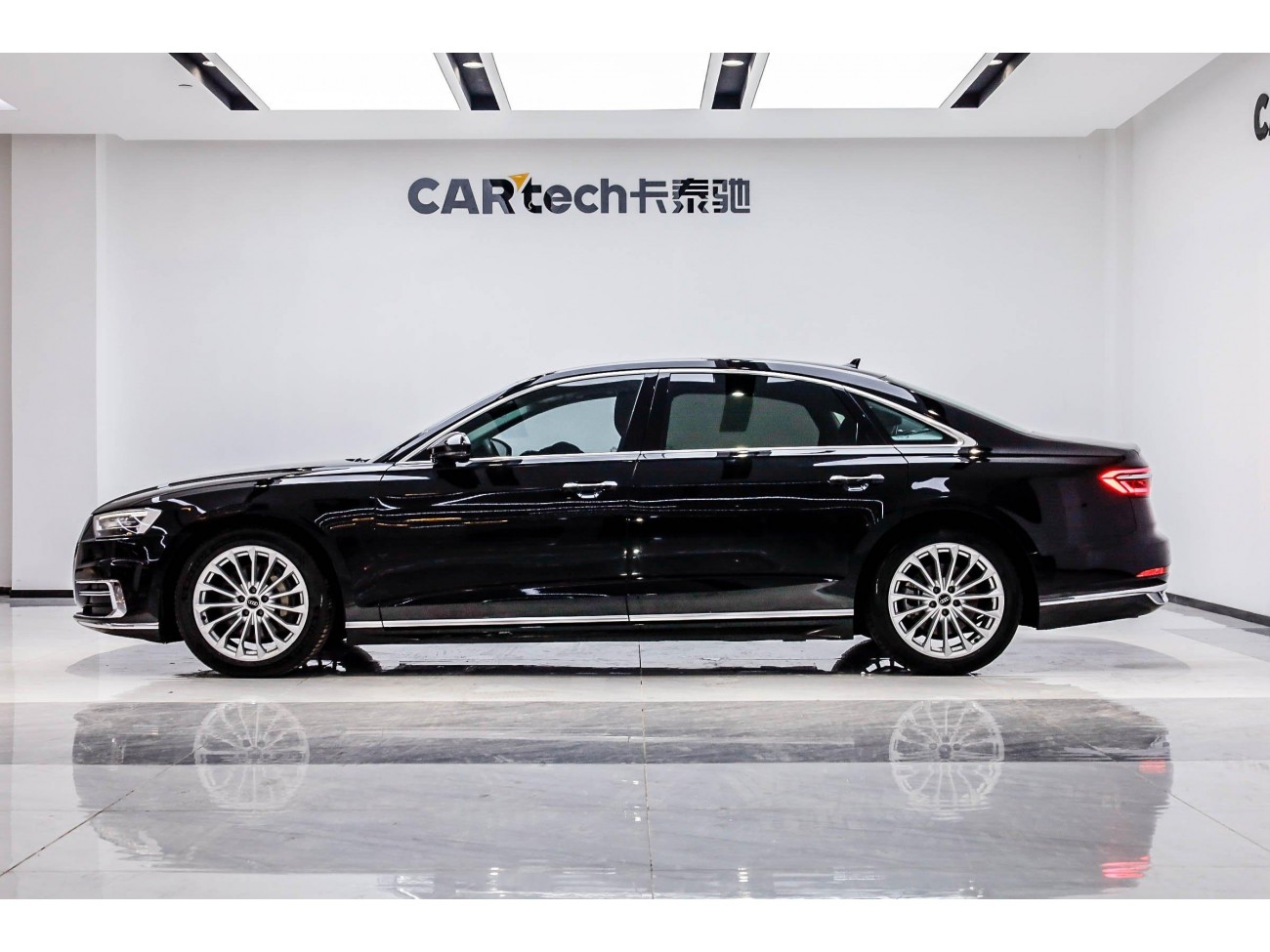 Audi A8L 50 TFSI 2021