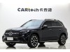Mercedes-Benz GLC 260 L 2024