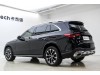 Mercedes-Benz GLC 260 L 2024