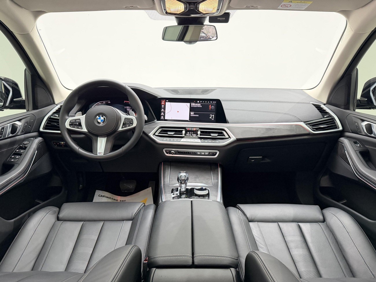 BMW X5 2022