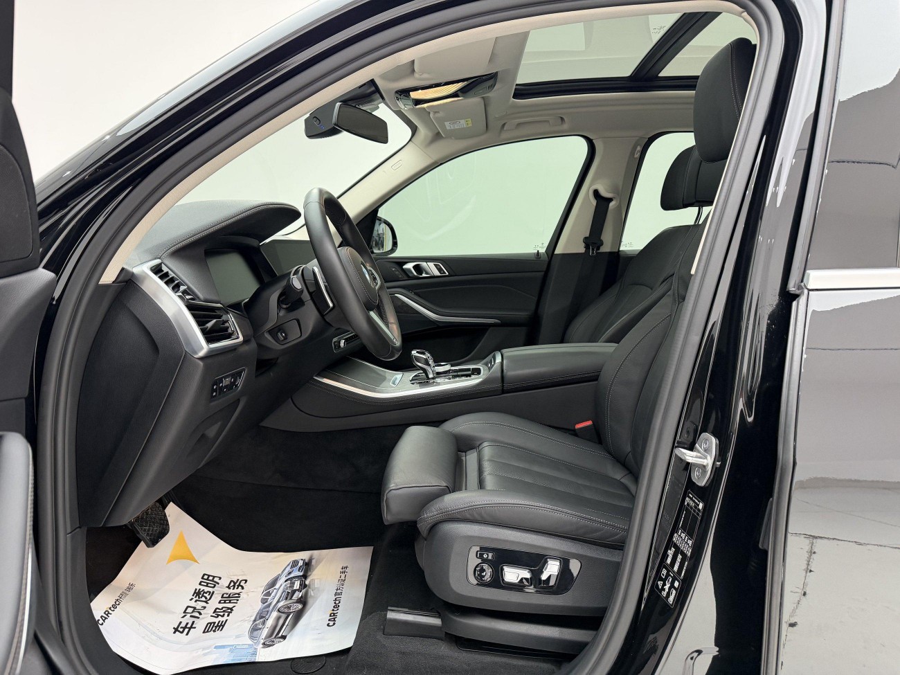 BMW X5 2022