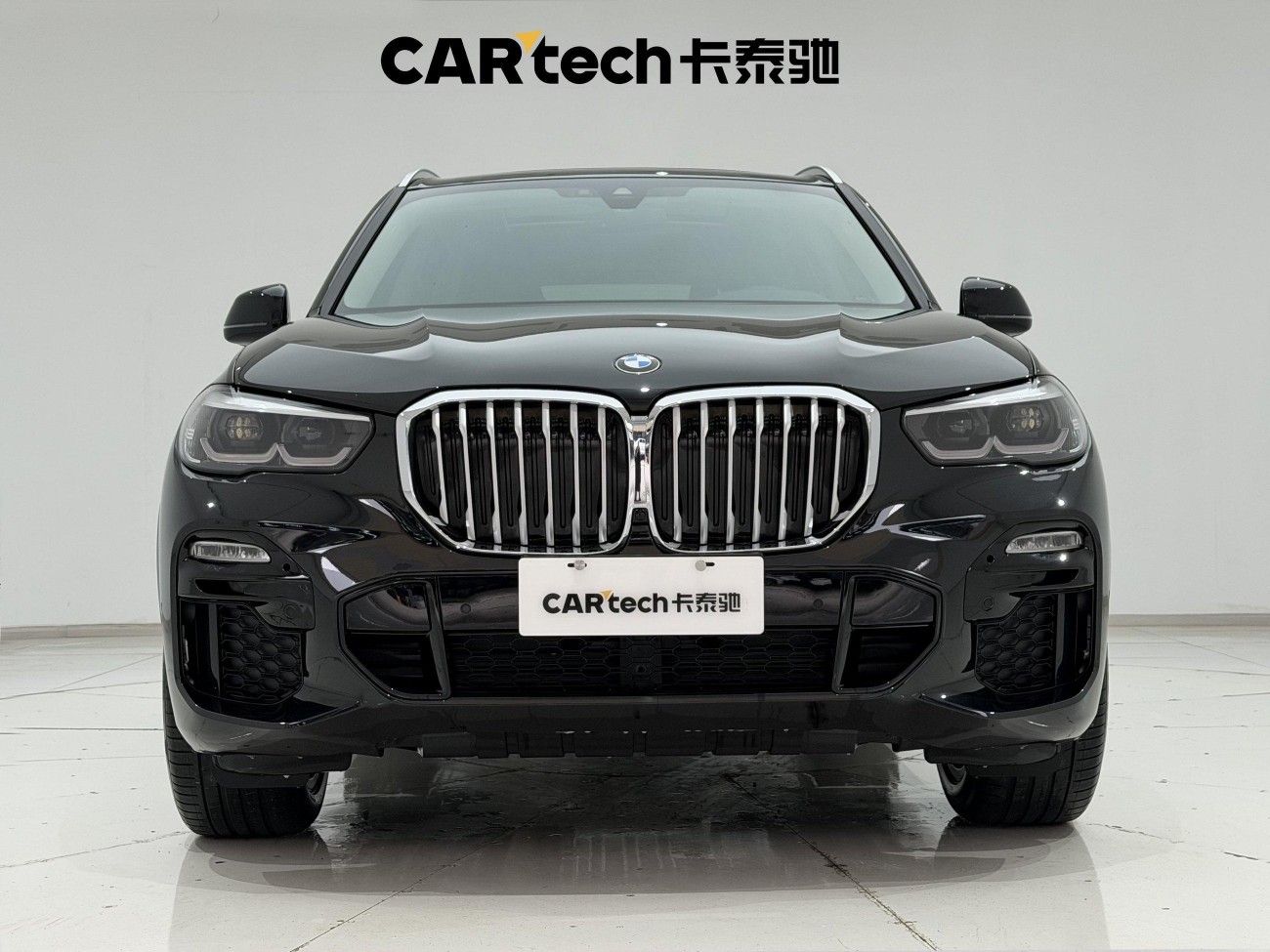 BMW X5 2022