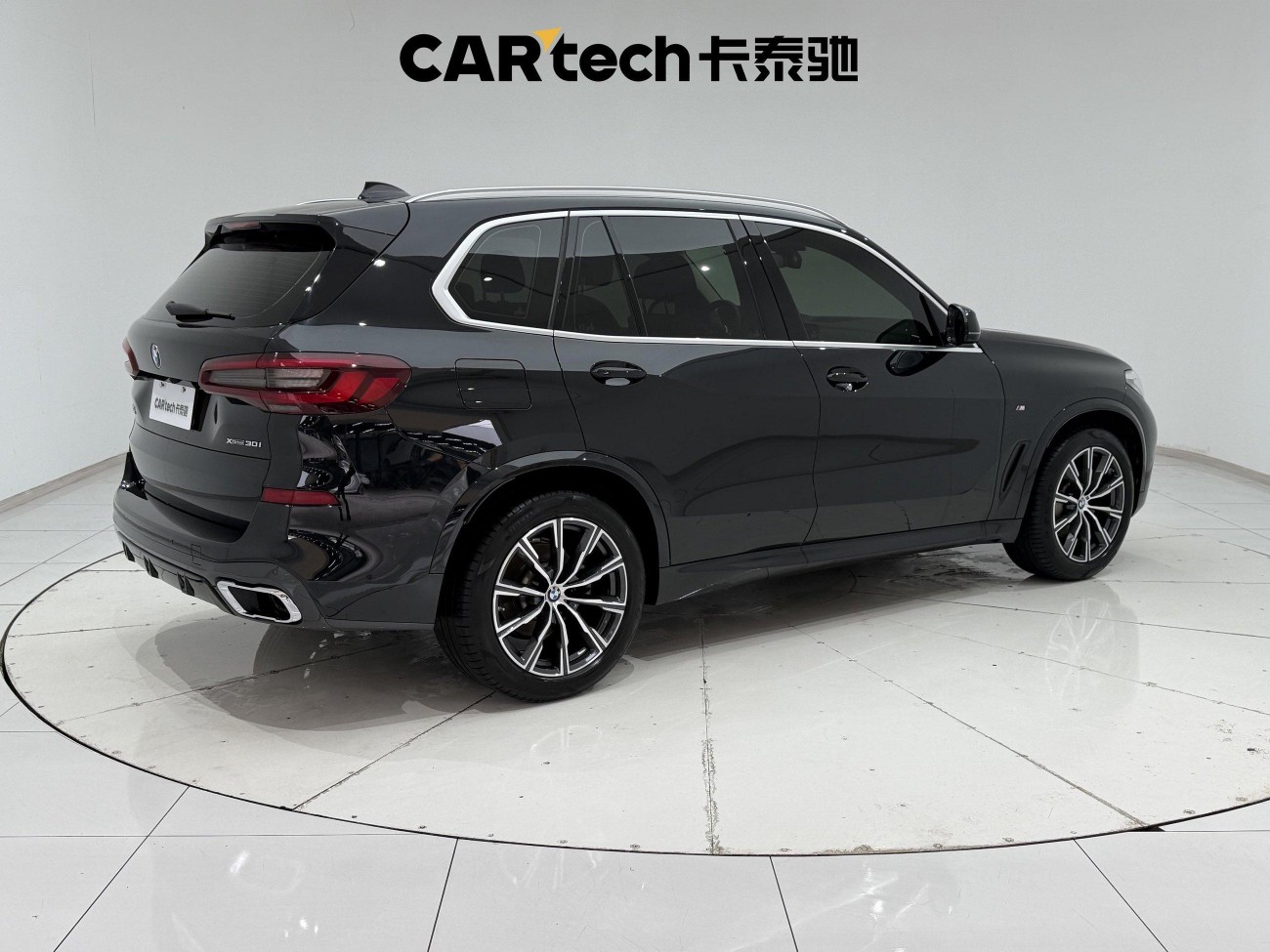BMW X5 2022