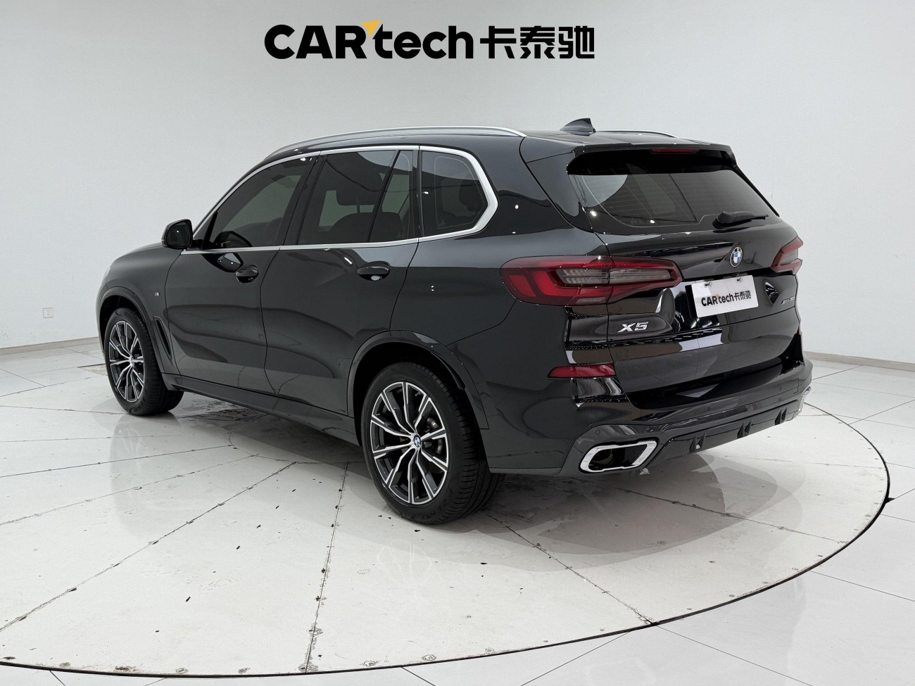 BMW X5 2022
