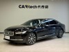 Volvo S90 2024