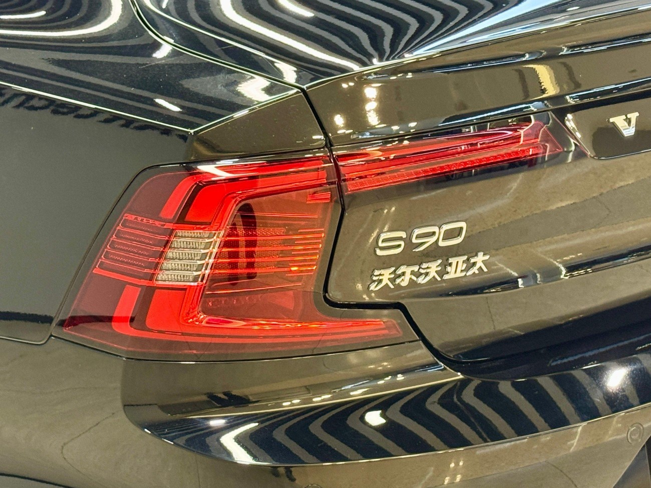Volvo S90 2024