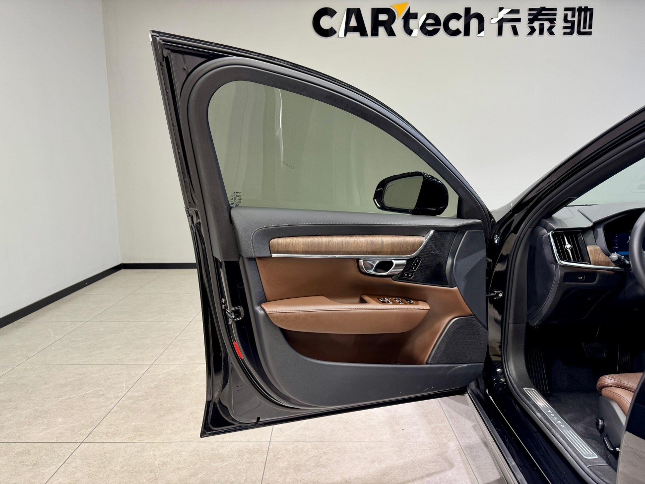 Volvo S90 2024