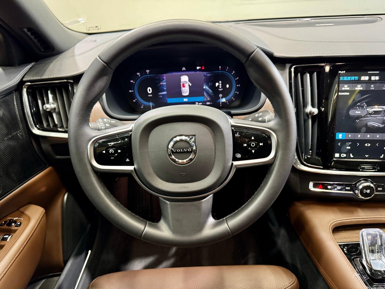 Volvo S90 2024