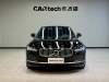 Volvo S90 2024