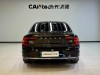 Volvo S90 2024