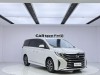 Trumpchi M8 2022