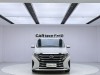 Trumpchi M8 2022