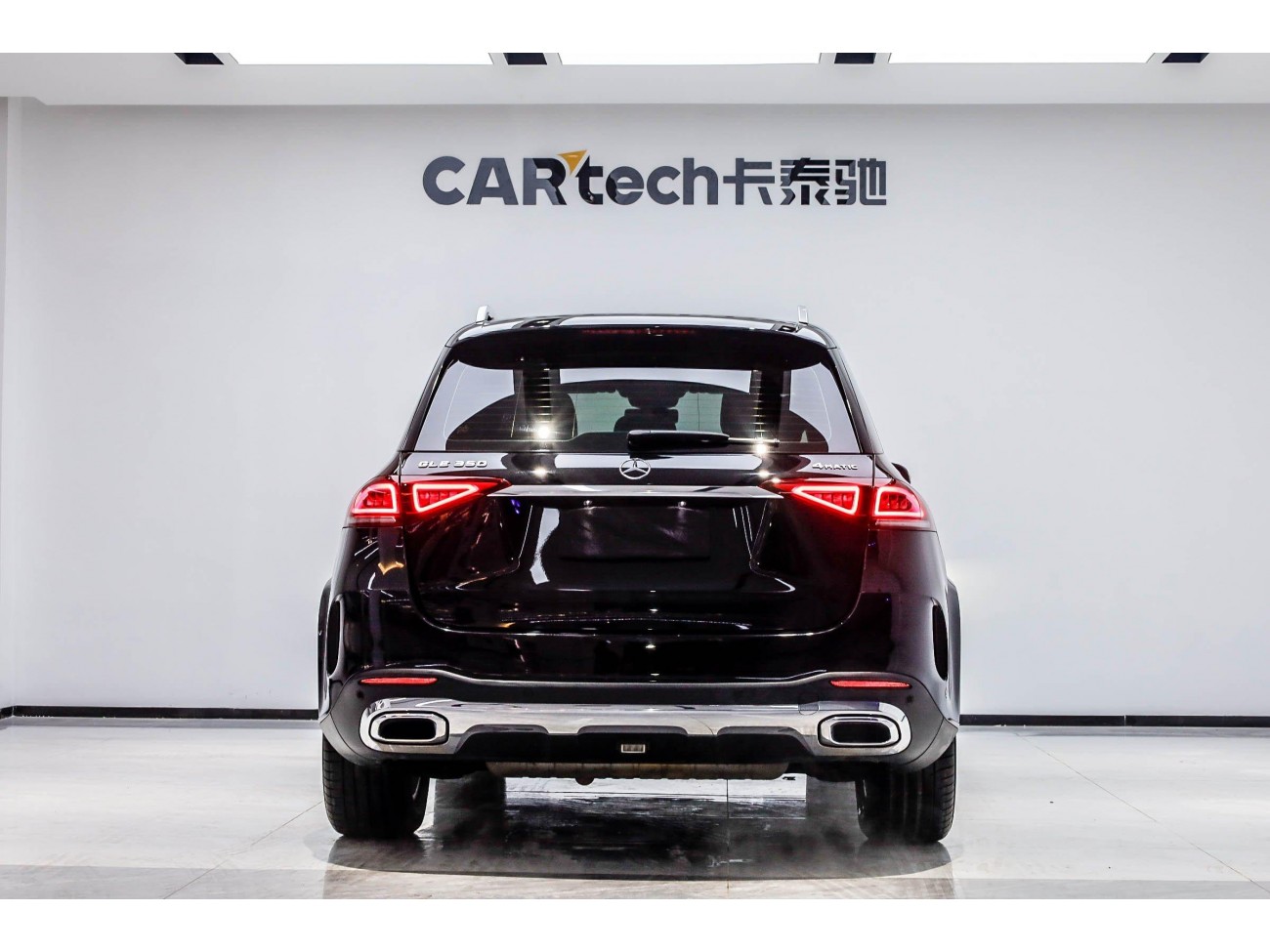 Mercedes-Benz GLE 350 4MATIC 2021