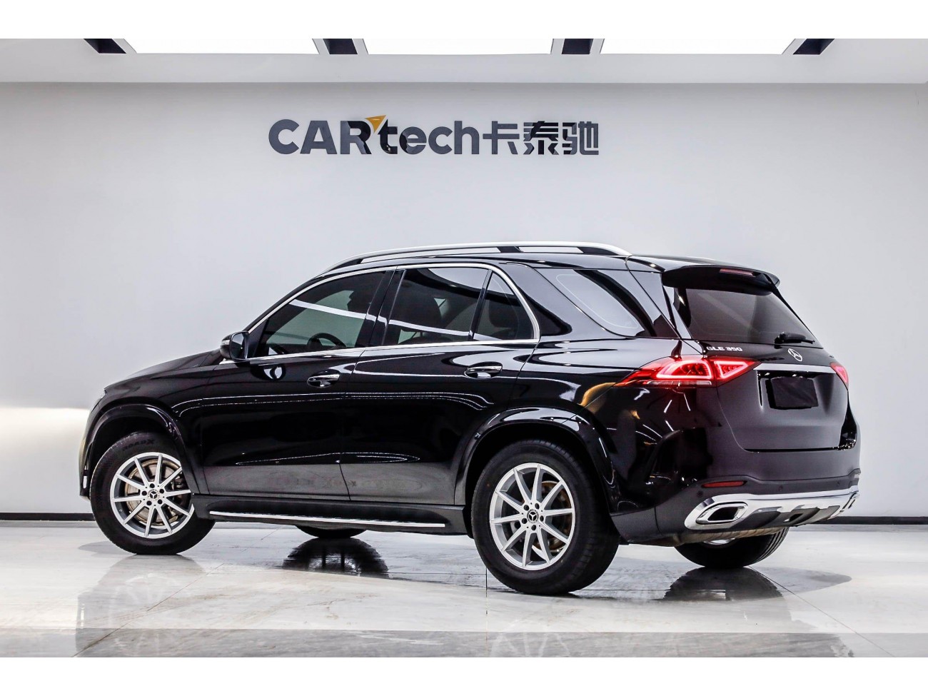 Mercedes-Benz GLE 350 4MATIC 2021