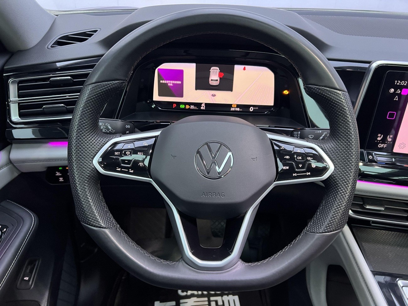 Volkswagen Teramont 2024