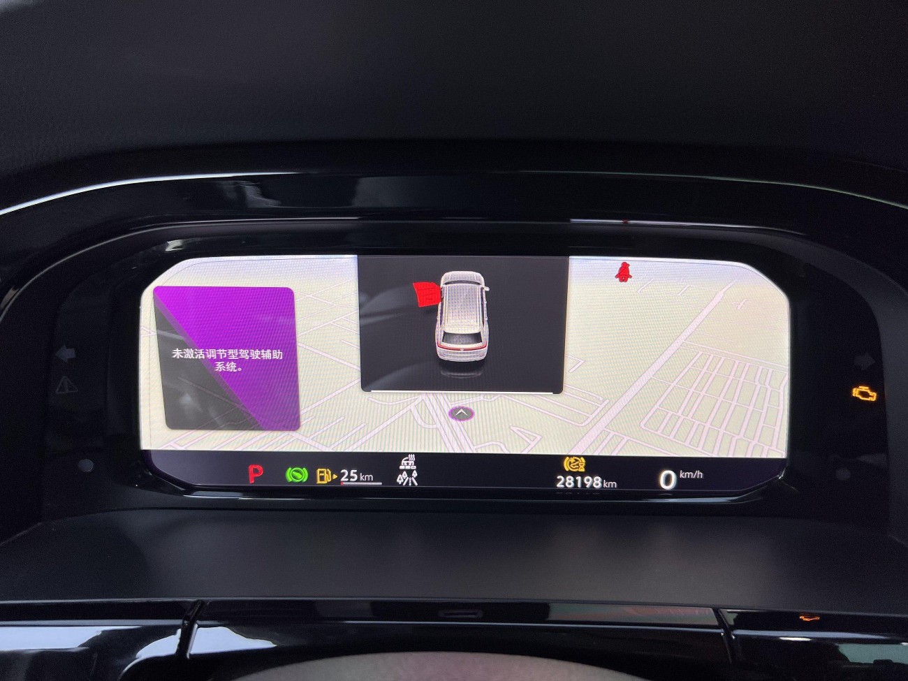 Volkswagen Teramont 2024