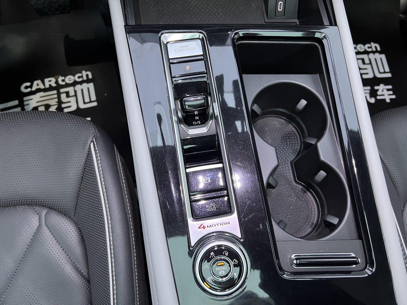 Volkswagen Teramont 2024