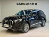 Audi Q7 45 TFSI 2022