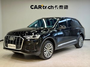 Audi Q7 45 TFSI 2022