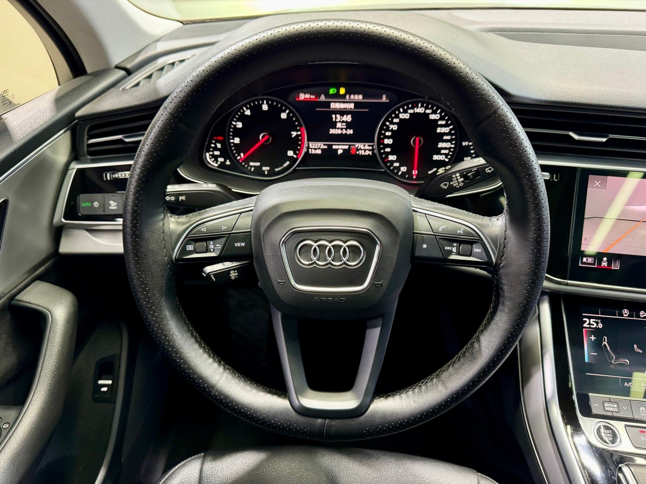 Audi Q7 45 TFSI 2022