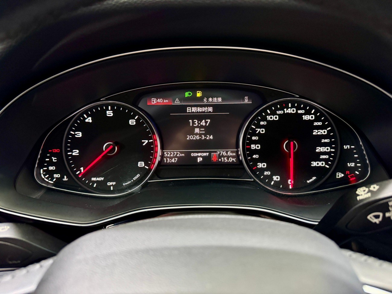 Audi Q7 45 TFSI 2022