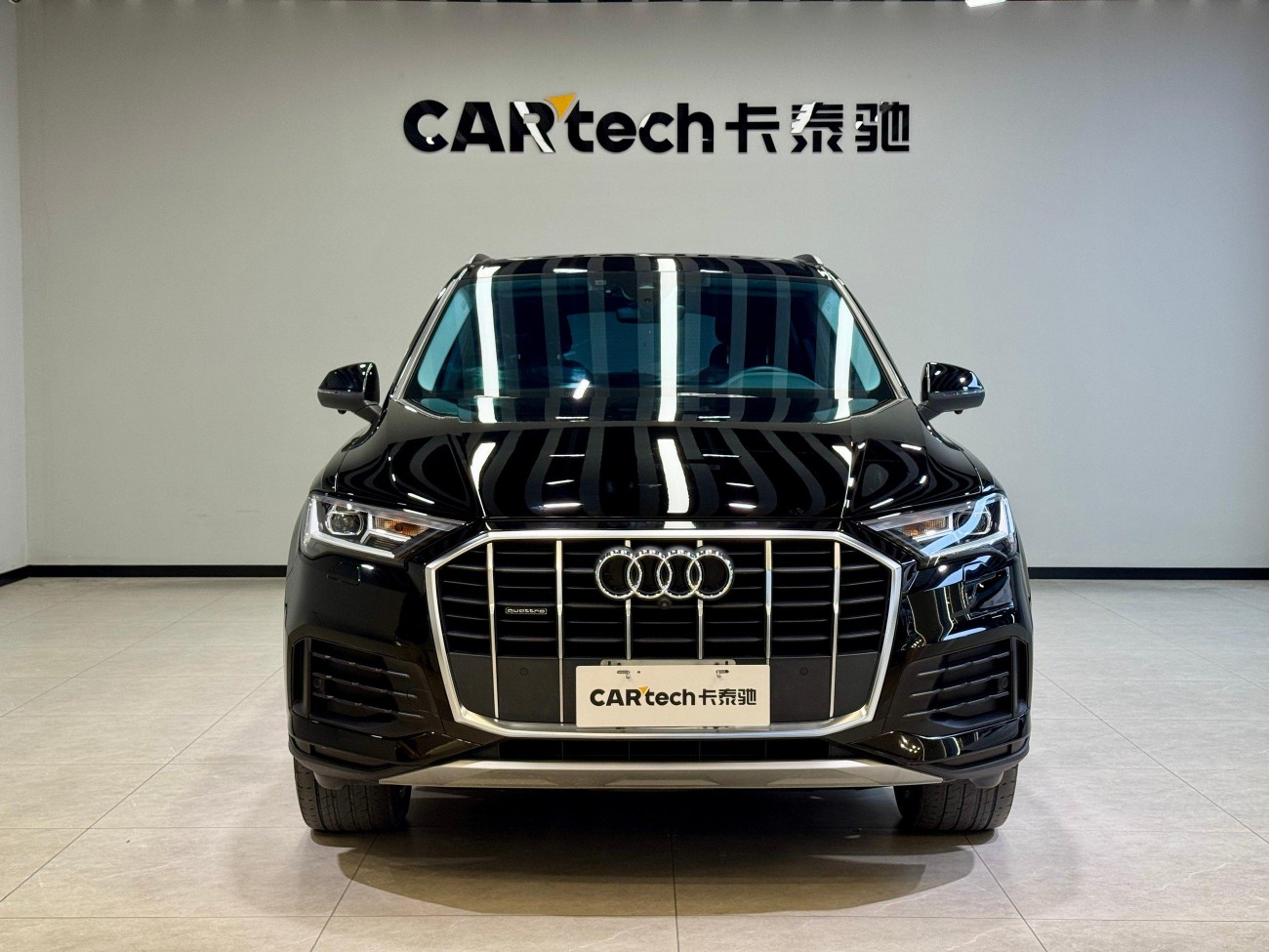 Audi Q7 45 TFSI 2022