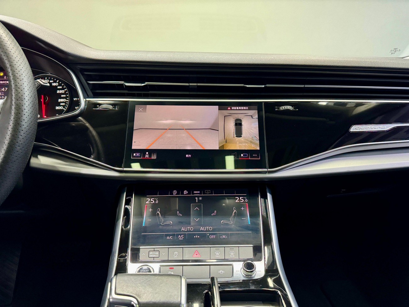 Audi Q7 45 TFSI 2022