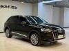 Audi Q7 45 TFSI 2022