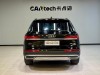 Audi Q7 45 TFSI 2022