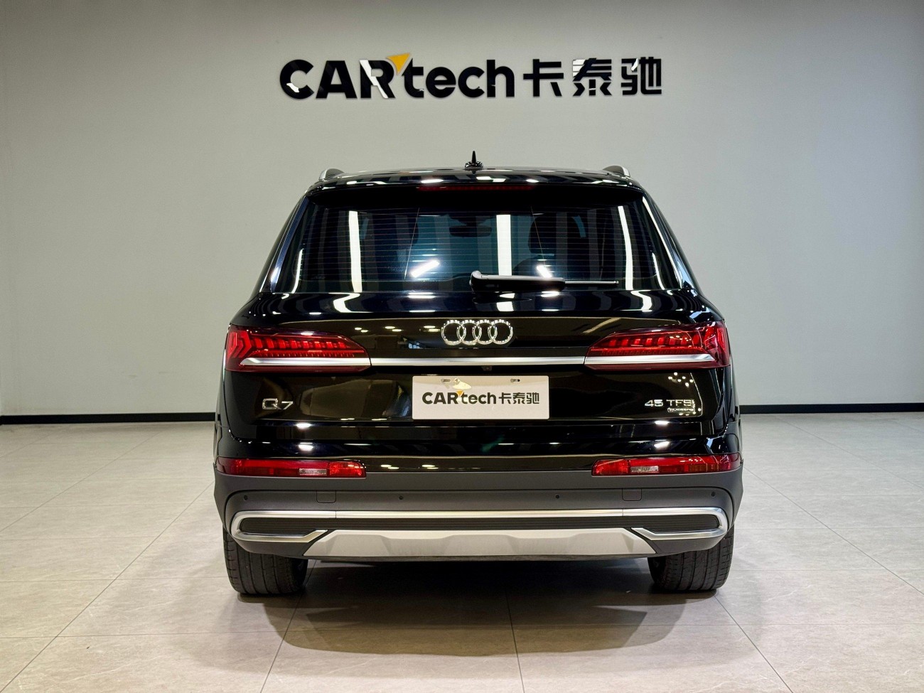 Audi Q7 45 TFSI 2022