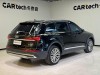 Audi Q7 45 TFSI 2022