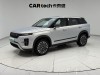 Chery Tiggo 7 2026