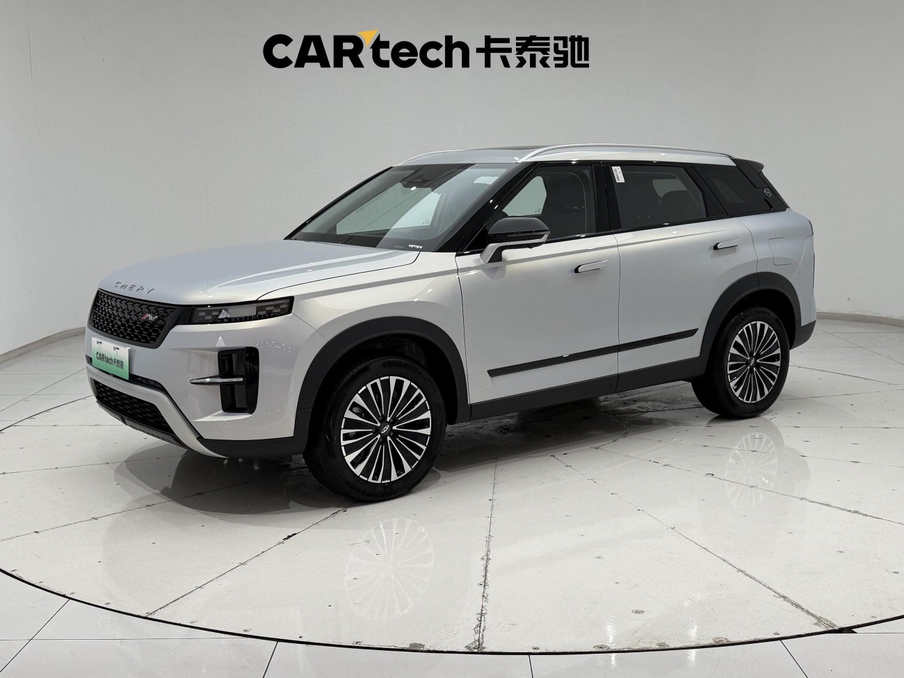 Chery Tiggo 7 2026