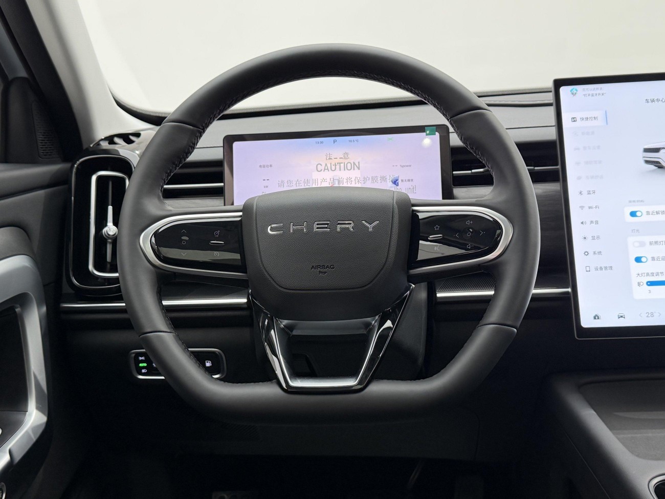 Chery Tiggo 7 2026