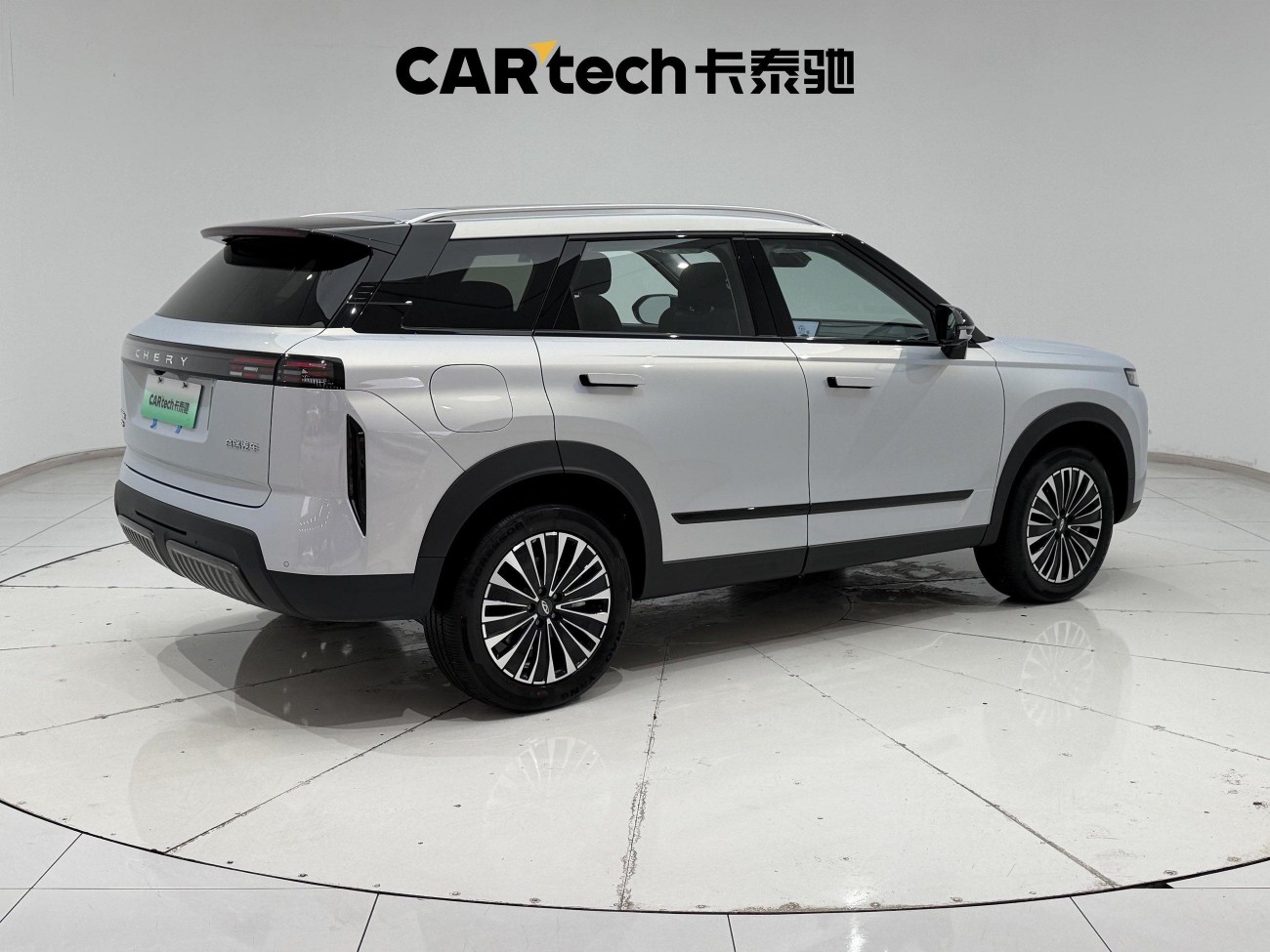 Chery Tiggo 7 2026